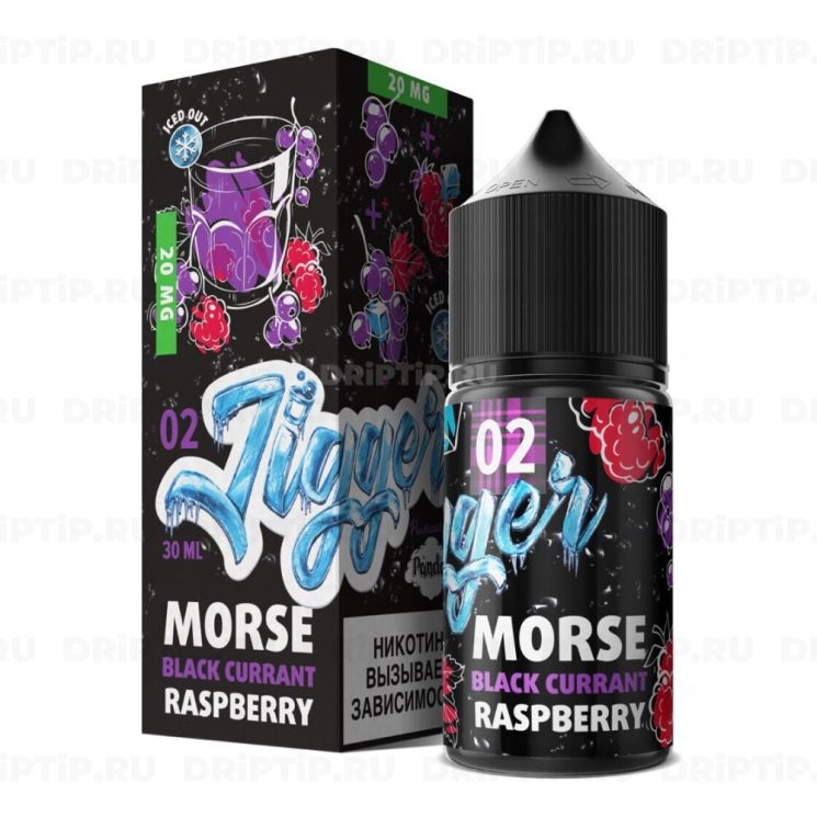 Jigger Salt - Morse Black Currant Raspberry