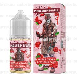 ИндивиDUALL Salt - Кислая клюква в сахарной пудре