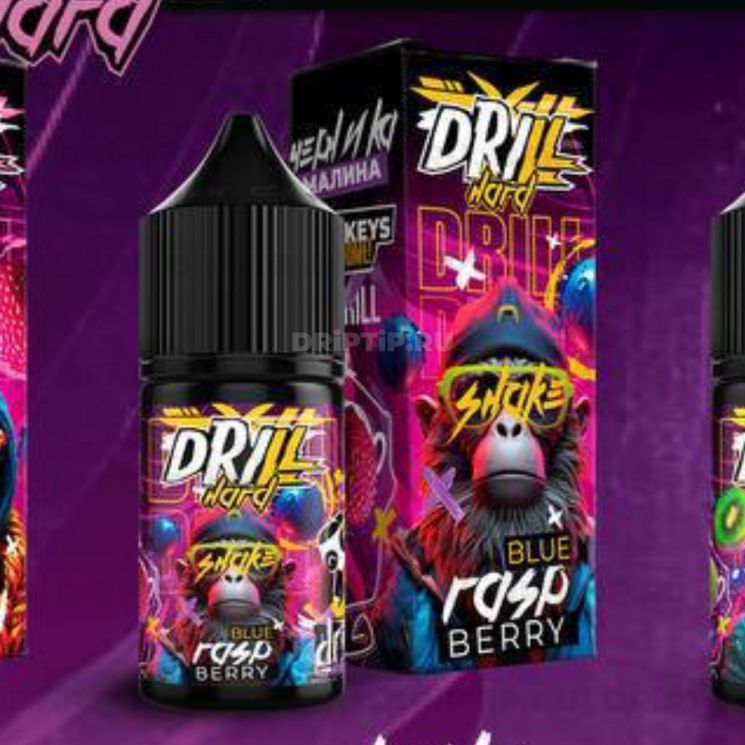 Жидкость Drill Salt - Черника Малина 