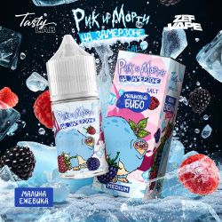 Rick And Morty На Замерзоне - Малина Ежевика