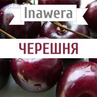 Inawera Черешня