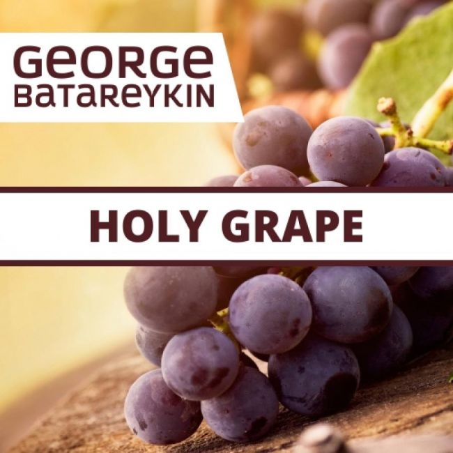 George Batareykin HOLY GRAPE 10мл George Batareykin HOLY GRAPE 10мл