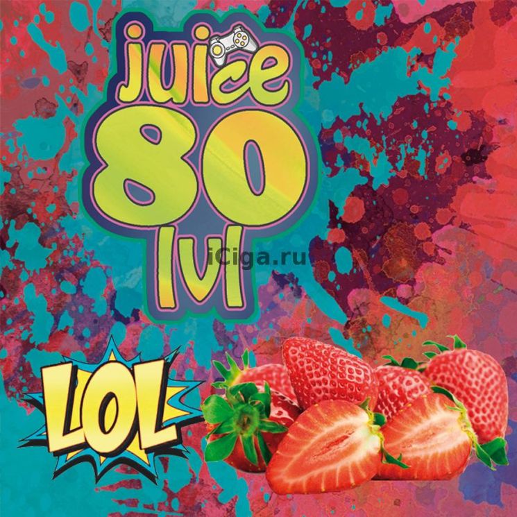 Juice 80 LVL LOL 50 мл