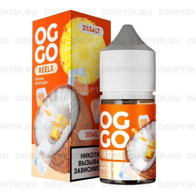 Жидкость Oggo Reels Salt - Пина Колада 