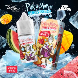 Rick And Morty На Замерзоне - Манго Арбуз