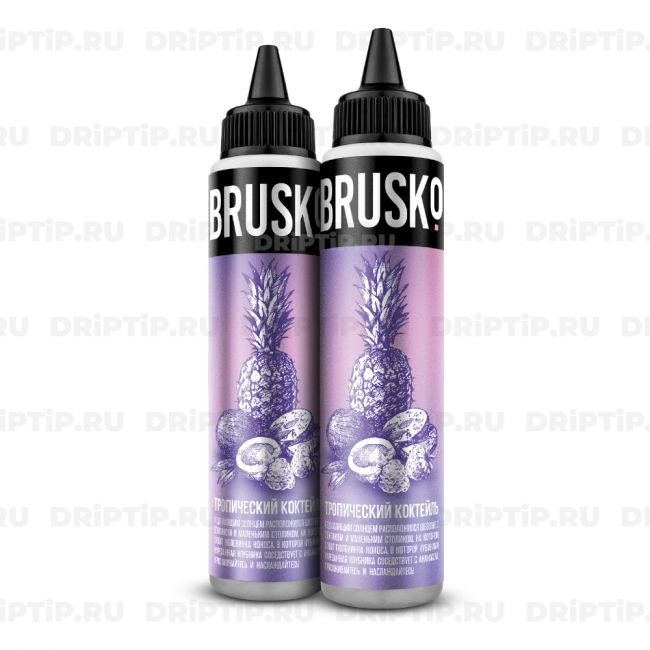 Жидкость Brusko - Тропический коктейль Жидкость Brusko - Тропический коктейль
