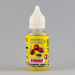 КАЛЬЯННАЯ СЕРИЯ  "VAPE" Вишня