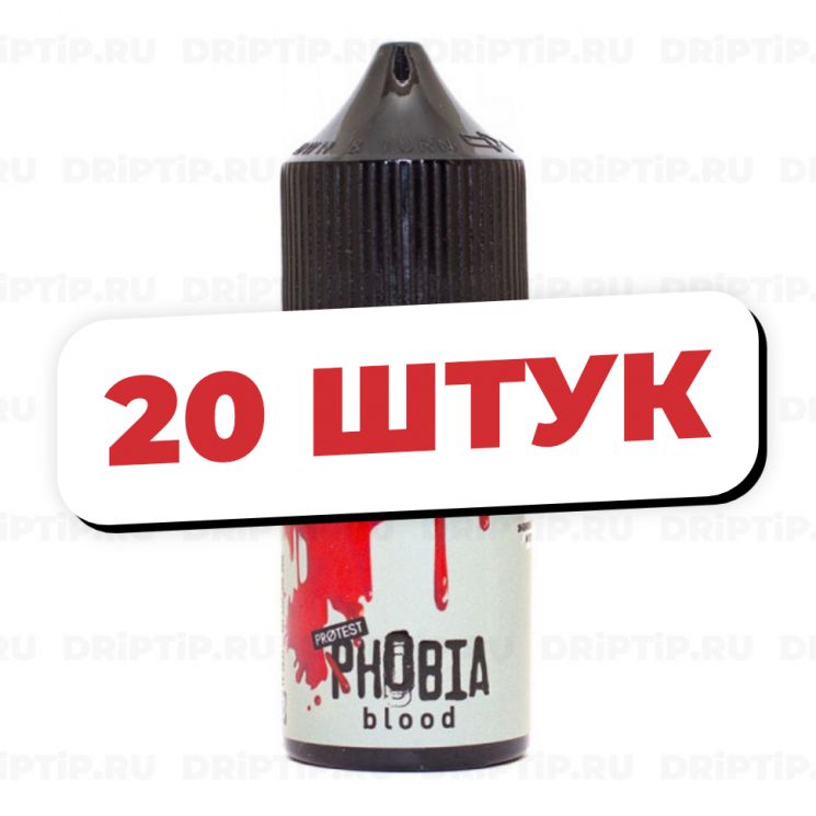 Жидкость Phobia Salt - Blood (20 штук / упаковка) Срок годности до 12.2025 