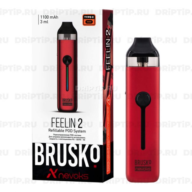 Brusko Nevoks Feelin 2