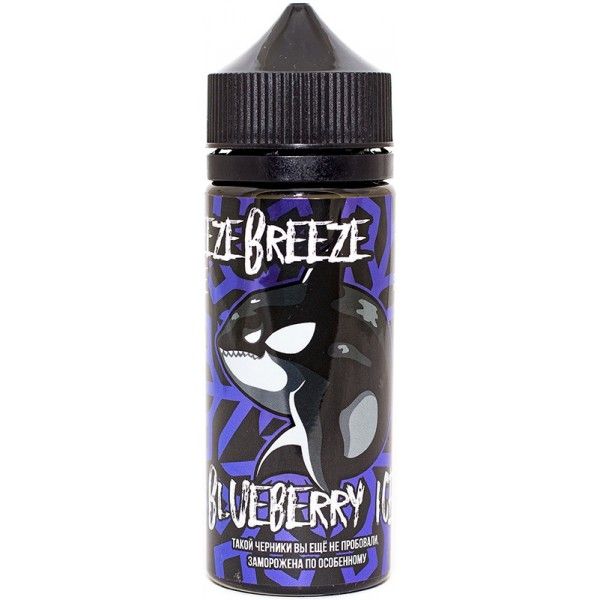 Freeze Breeze - Blueberry Ice