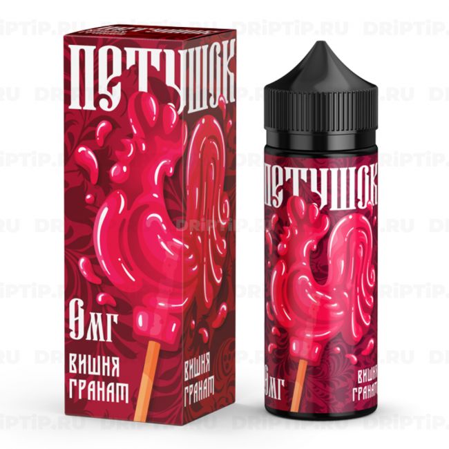 Жидкость Вишня Гранат - Петушок Жидкость Вишня Гранат - Петушок
