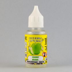 КАЛЬЯННАЯ СЕРИЯ  "VAPE" Зеленое яблоко