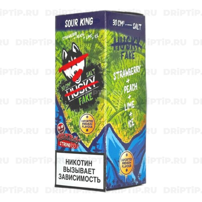 Жидкость Husky Import Fake Salt - Sour King Жидкость Husky Import Fake Salt - Sour King