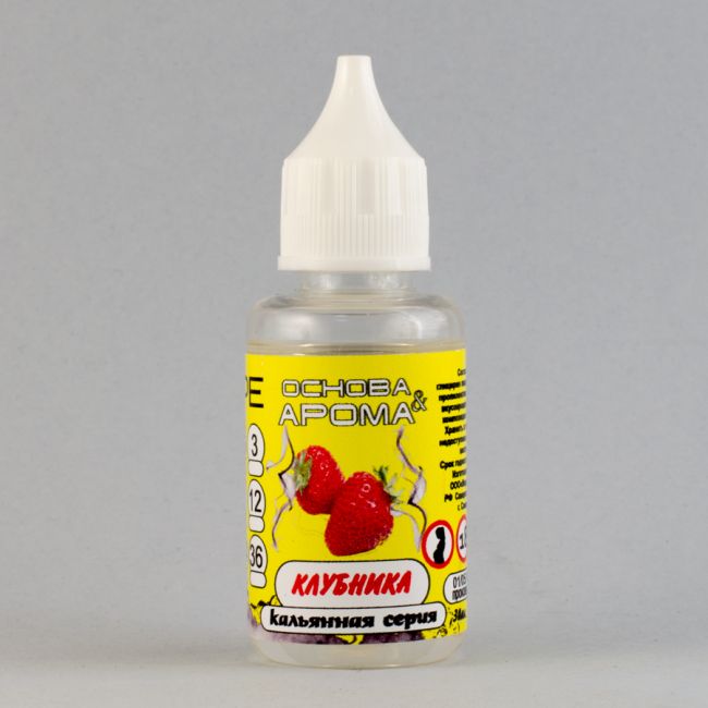 КАЛЬЯННАЯ СЕРИЯ "VAPE" Клубника КАЛЬЯННАЯ СЕРИЯ "VAPE" Клубника