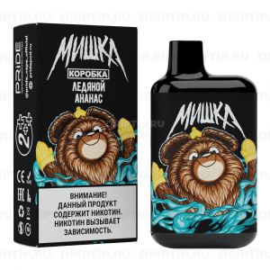 Pride Мишка 4000 - Ледяной Ананас