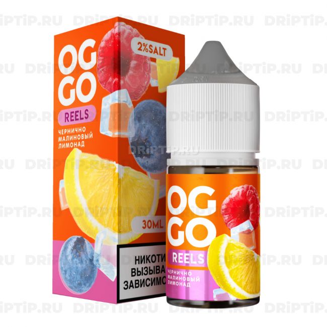 Жидкость Oggo Reels Salt - Чернично-Малиновый Лимонад 