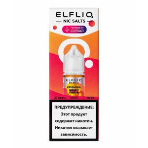 ElfLiq Salt - Клубника вишня лимон ElfLiq Salt - Клубника вишня лимон