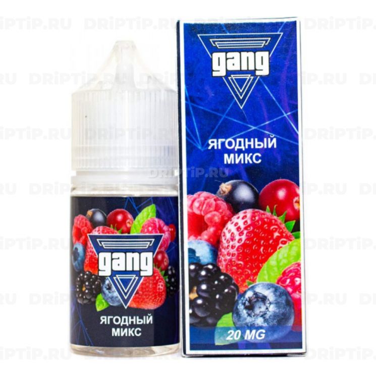 Жидкость Gang Salt - Ягодный Микс 