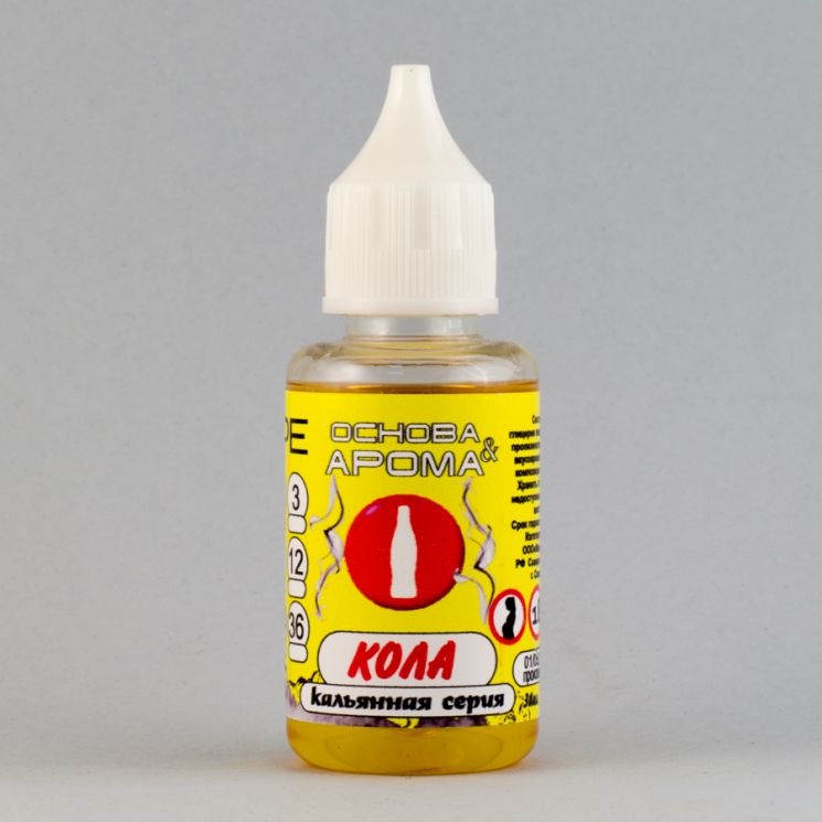 КАЛЬЯННАЯ СЕРИЯ  "VAPE" Кола