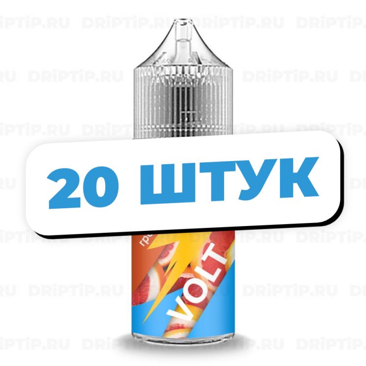 Volt Salt - Грейпфрут (20 штук / упаковка)