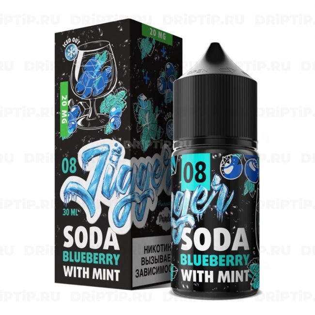 Jigger Salt - Soda Blueberry With Mint Jigger Salt - Soda Blueberry With Mint