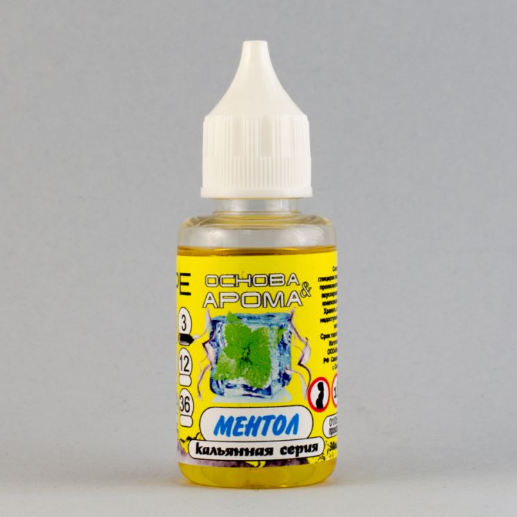 КАЛЬЯННАЯ СЕРИЯ  "VAPE" Ментол
