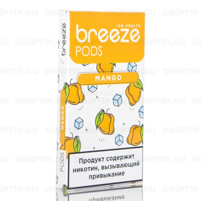 Breeze Pods - Mango Breeze Pods - Mango