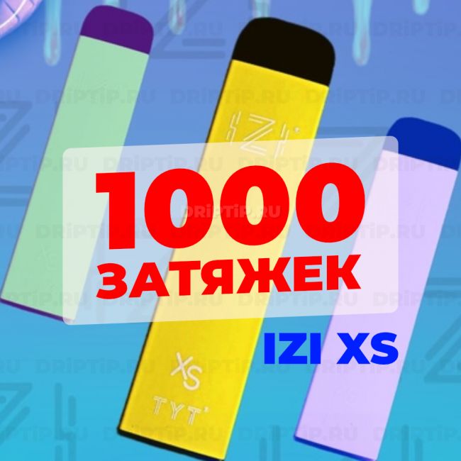 IZI XS - Яблоко Манго