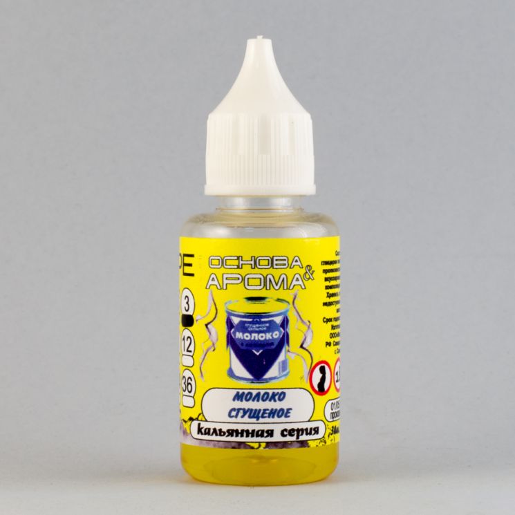 КАЛЬЯННАЯ СЕРИЯ  "VAPE" Молоко сгущеное