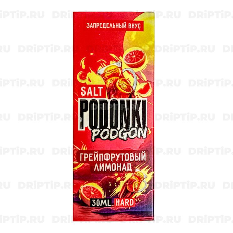 Жидкость Podonki Podgon Salt - Грейпфрутовый Лимонад 