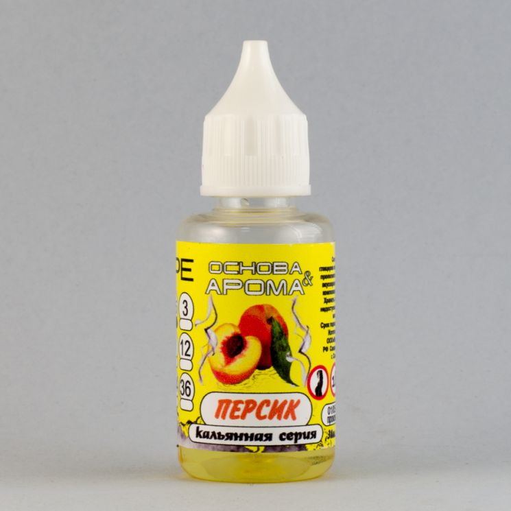 КАЛЬЯННАЯ СЕРИЯ  "VAPE" Персик