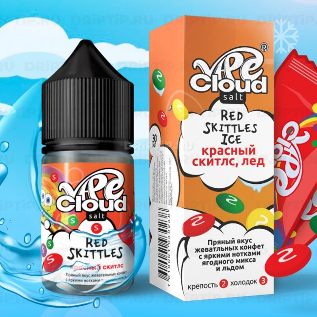 Vape Cloud Salt - Красный Скитлс Со Льдом Vape Cloud Salt - Красный Скитлс Со Льдом