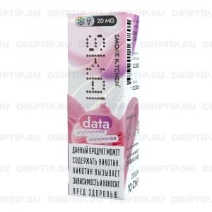 SK.AI Soft Hit Salt - Data SK.AI Soft Hit Salt - Data