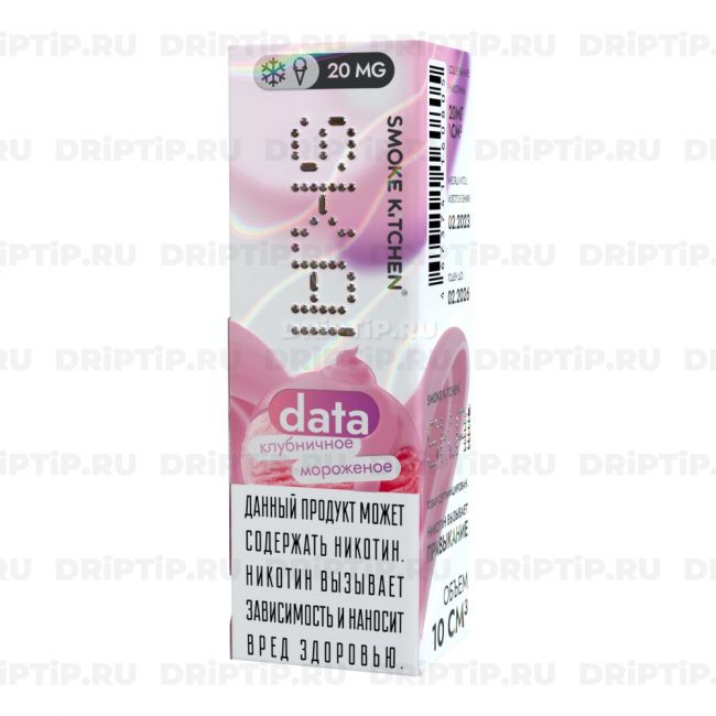 Жидкость SK.AI Soft Hit Salt - Data 