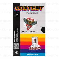 Smoke Kitchen Content Salt - Box Part 1