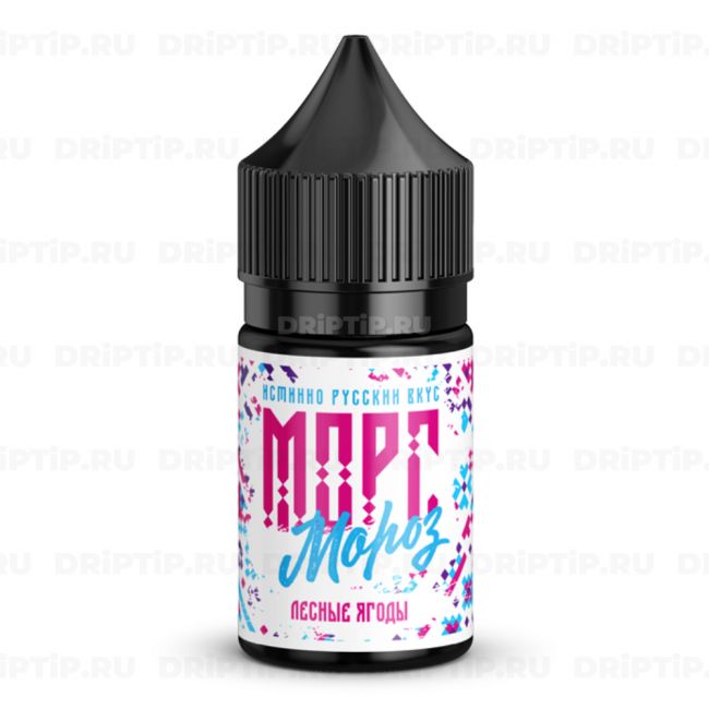 Жидкость Морс Мороз Salt - Лесные Ягоды 