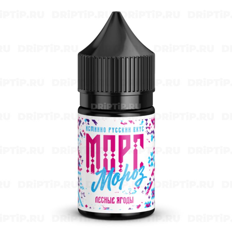 Жидкость Морс Мороз Salt - Лесные Ягоды 