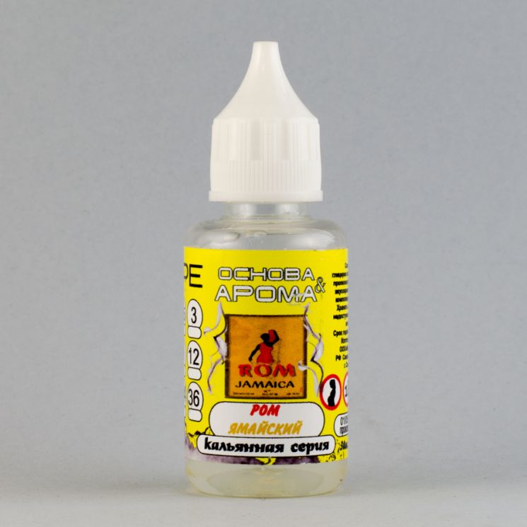 КАЛЬЯННАЯ СЕРИЯ  "VAPE" Ром ямайский