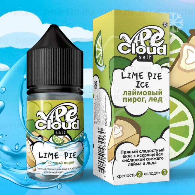 Vape Cloud Salt - Лаймовый Пирог Со Льдом Vape Cloud Salt - Лаймовый Пирог Со Льдом