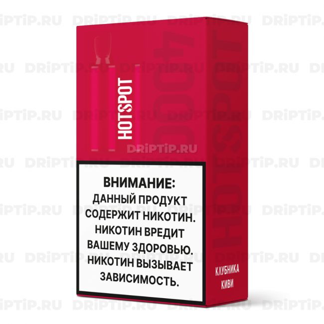 Hotspot 4000 - Клубника Киви Hotspot 4000 - Клубника Киви
