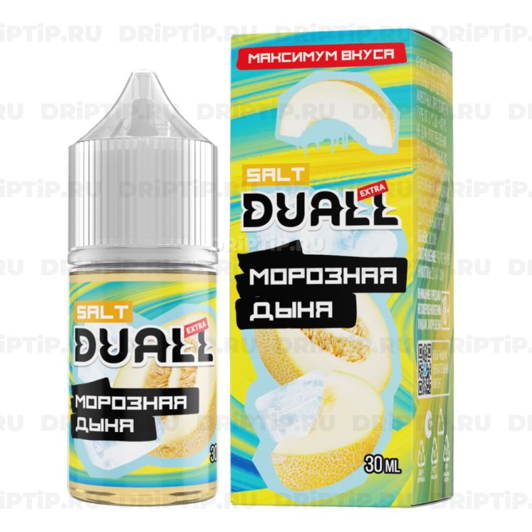 Жидкость Duall Salt Extra - Морозная Дыня 