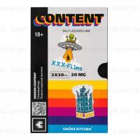 Smoke Kitchen Content Salt - Box Part 2