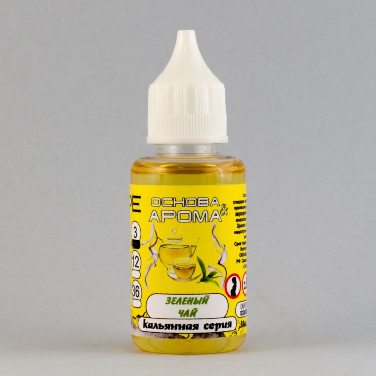 КАЛЬЯННАЯ СЕРИЯ  "VAPE" Чай зеленый