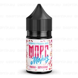 Морс Мороз Salt - Малина Земляника