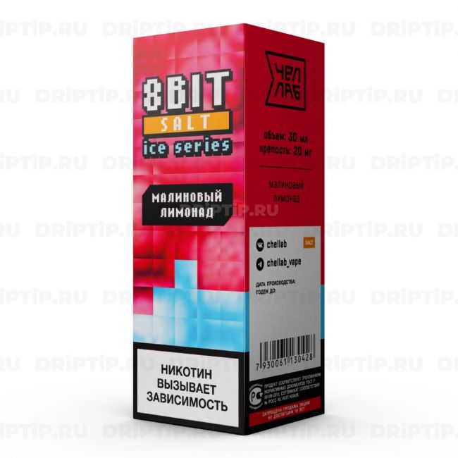 8 Bit On Ice Salt - Малиновый Лимонад