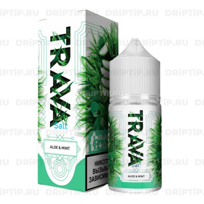 Жидкость Trava Salt - Алоэ Мята Жидкость Trava Salt - Алоэ Мята