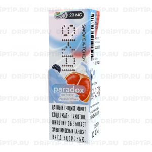 SK.AI Soft Hit Salt - Paradox SK.AI Soft Hit Salt - Paradox