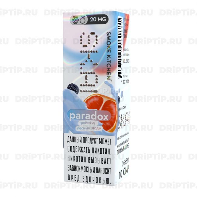 Жидкость SK.AI Soft Hit Salt - Paradox 