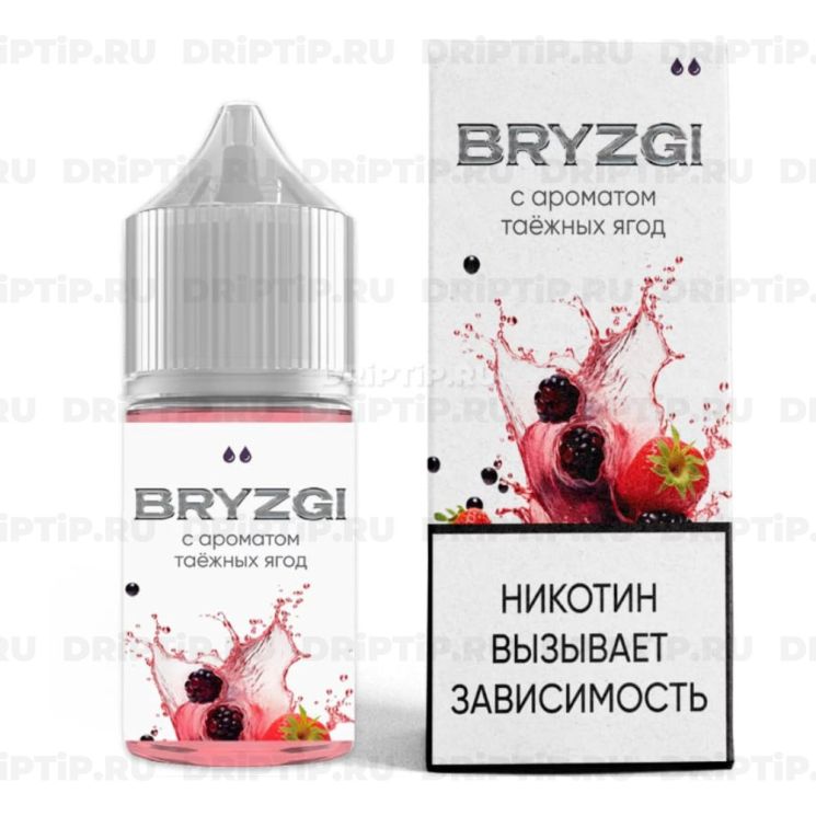 Жидкость Bryzgi Salt - Таёжные Ягоды 