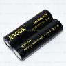 Аккумулятор Enook 2600mAh
